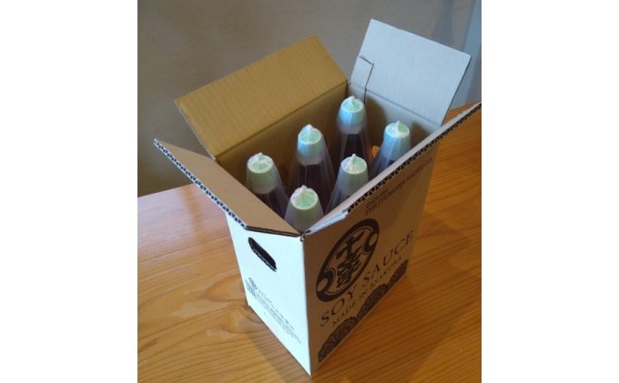 酢 詰め合わせ 900ml×6本 寿し酢 すし酢 お酢 詰合せ 調味料 老舗 十文字醤油 