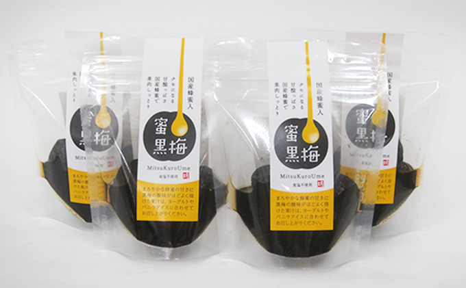 はちみつ梅ウォーター グッジョブ24本 果汁飲料 ジュース