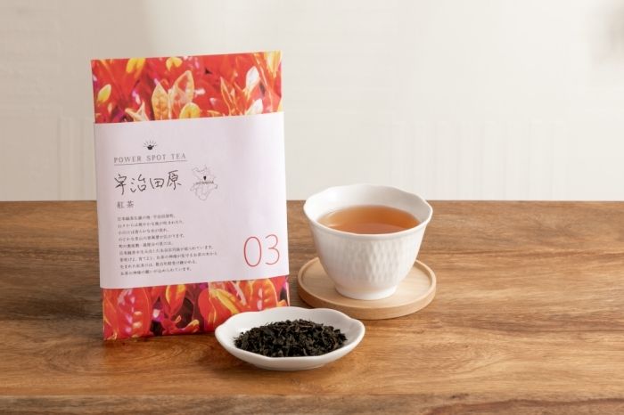 直茶発祥の地からお届け「宇治田原紅茶」50g×5袋〈お茶 茶 紅茶 茶葉 飲料 フルーティー 加工食品〉 