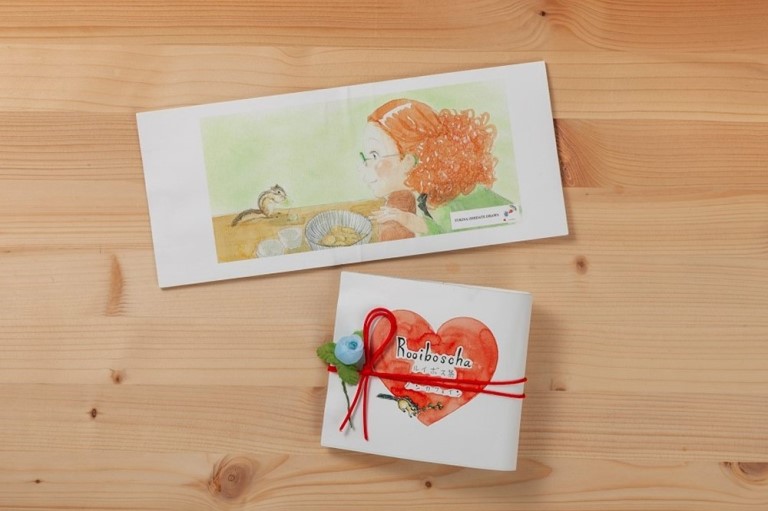 リラックスティー3種セット(ほうじ茶、ルイボスティー、黒豆茶、ボトル)〈ほうじ茶 ルイボスティー 黒豆茶 ティーバッグ ティーパック お茶  飲料 ノンカフェイン ボトル セット ギフト 贈り物 加工食品〉 