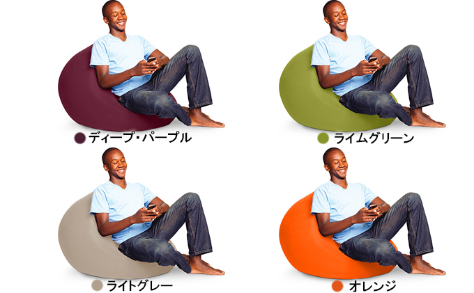 特別寄附額 ヨギボー Yogibo Mini ( ヨギボーミニ ) ビーズ