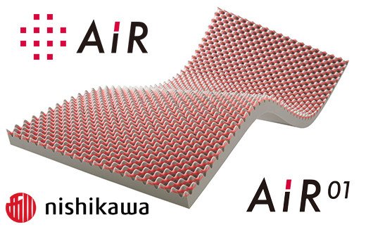 【 nishikawa 西川 】 エアー01 マットレス BASIC ダブル サイズ 配色 ピンク 【P234W】 マットレス マットレス マットレス 寝具 寝具