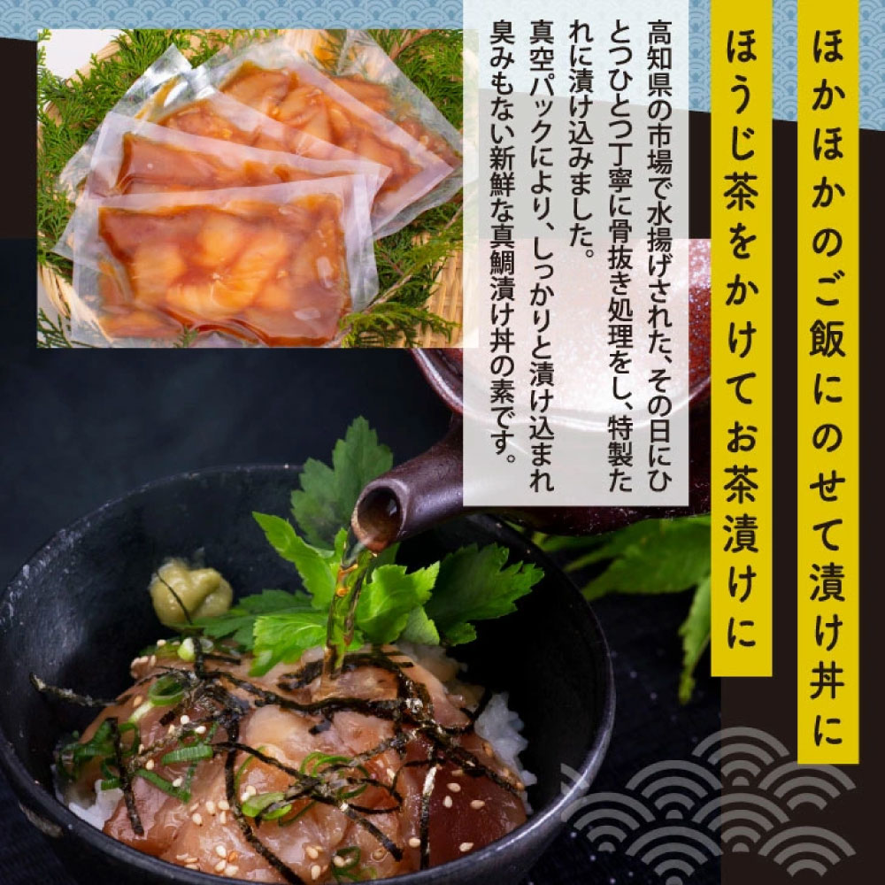 （鰹）6点まとめ買い まとめ買い6袋》5％オフ 送料無料！ 一番だし 鰹だしパック（8g