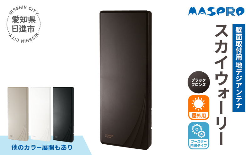 BUFFALO テレビ録画用ハードディスク 2TB BUFFALO 外付けハードディスク 2TB HDD 家電 電化製品 テレビ