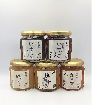 【長野県小諸市】ジャム 人気 おまかせ 3本 セット 田七屋 長野 加工品 フルーツ 果物