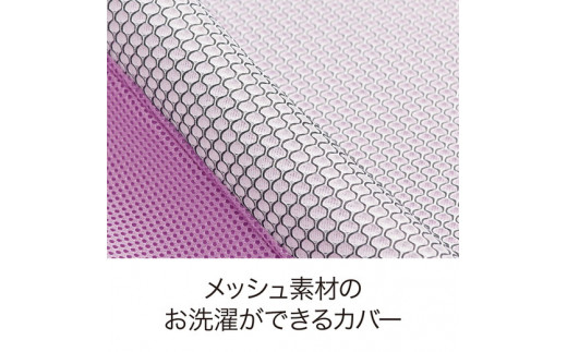 【西川】[西川エアーレイヤー98]レイヤーシート/ベーシック　ダブルサイズ 配色;ラベンダー【P244W】