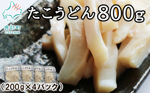 ykCzykCYzǂ 800gi200g×4pbNjkCY   hg ^R  hg ^R  hg ^R  hg ^R  hg ^R  hg