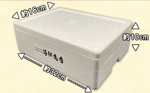 北海道鹿部町産 訳あり ”前浜ボイルつぶ ” 2kg  灯台つぶ（500g×4袋）つぶ貝 ツブ貝 海鮮 海産 刺身