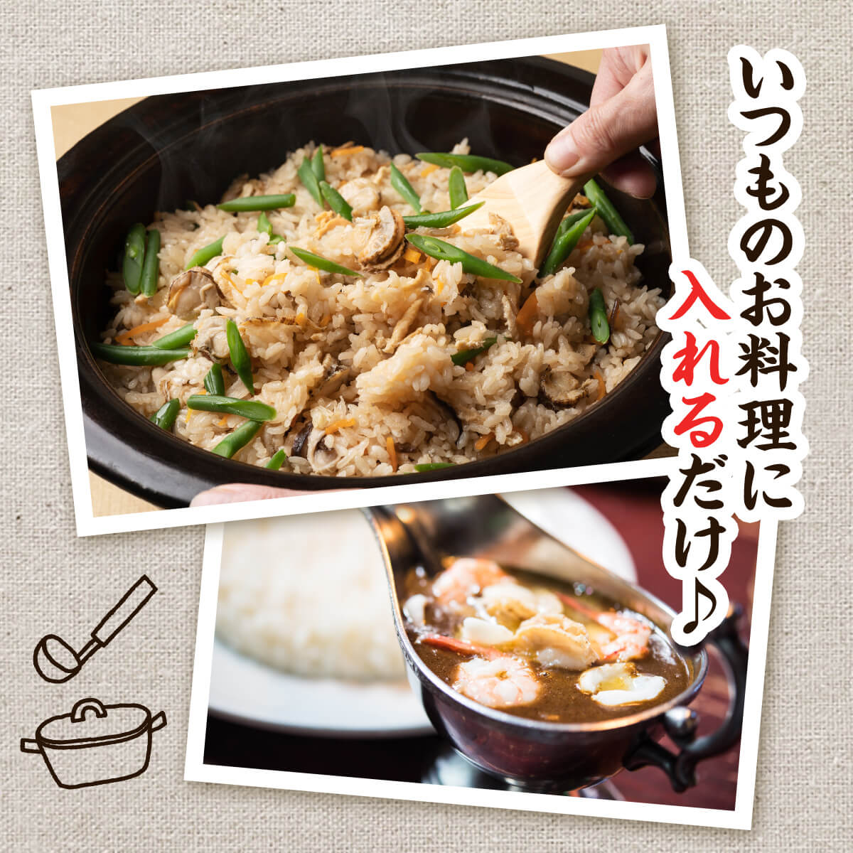 【ふるさと納税】ボイルベビーホタテ Lサイズ 3kg（1kg×3袋）1袋あたり80-100個 加熱用 ホタテ 数量限定 帆立 海鮮 北海道