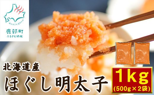 ykCzyPz kC̐YHĥقqh ihqqj 1kgi500g×2܁j yƒpz q ߂񂽂 ߂񂽂  󂠂