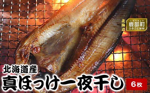 ykCzyً}xizkCY^ق銱 6  kC ΘpY  ƎҎx ֗A[u  zbP ق  銱 