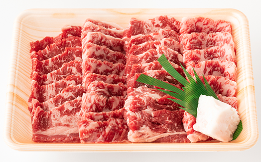 【旨みあふれる良質な赤身！】北海道産 鹿部牛 焼肉用バラ肉 500g 赤身焼肉 焼き肉 国産牛肉 国産バラ肉 牛肉 バラ肉 赤身肉 焼肉 やきにく 牛丼 国産牛