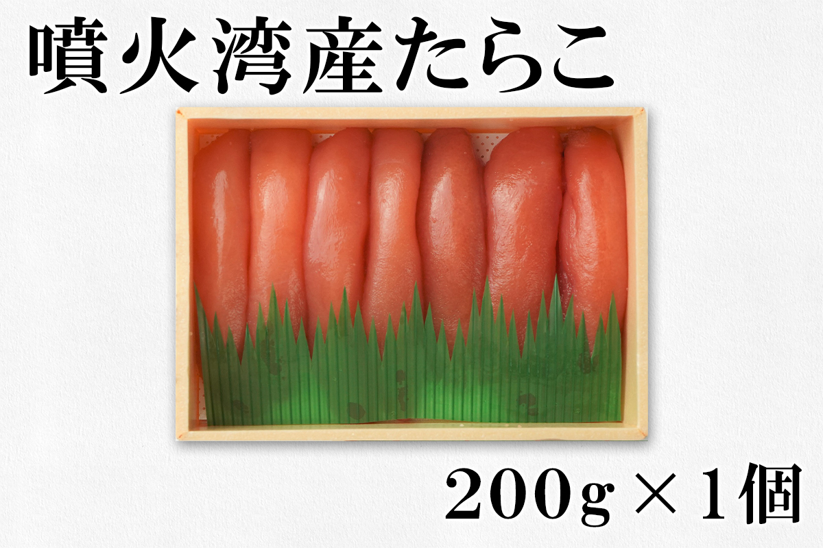 【丸鮮道場水産】 直売店人気上位3点詰合せDXいくらセット（計約900g）