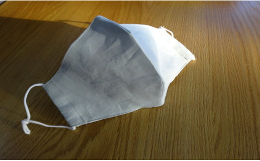 こだわりマスク３枚セット【CW83W】