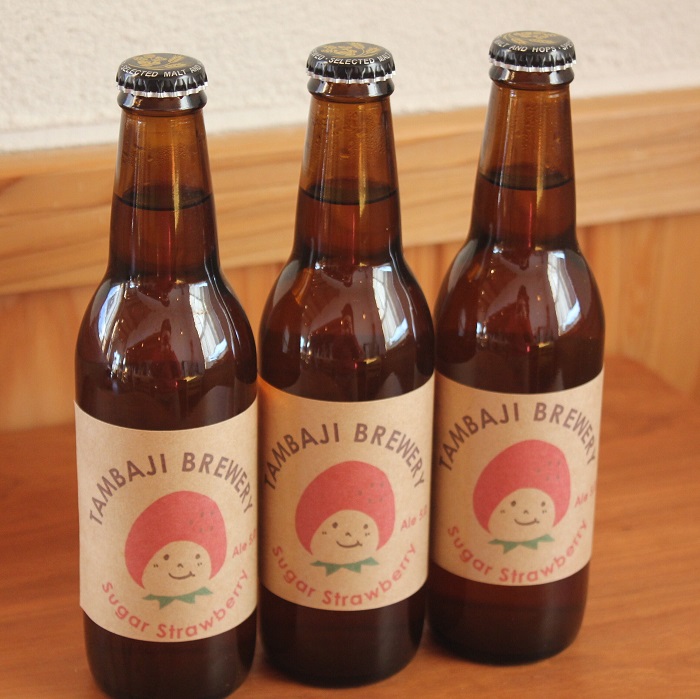 兵庫県西脇市のふるさと納税 クラフトビール「シュガーストロベリー」10本セット～西脇市産いちご使用のフルーツエール～（24-17）