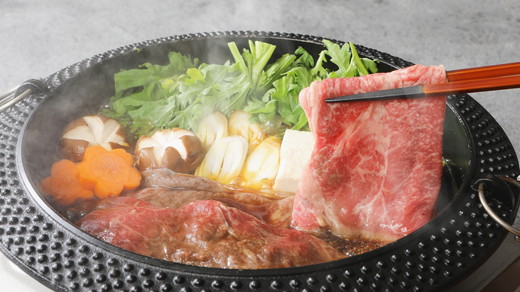 【カネ吉山本】近江牛すきやき用[上]　【500ｇ】【Y081W1】