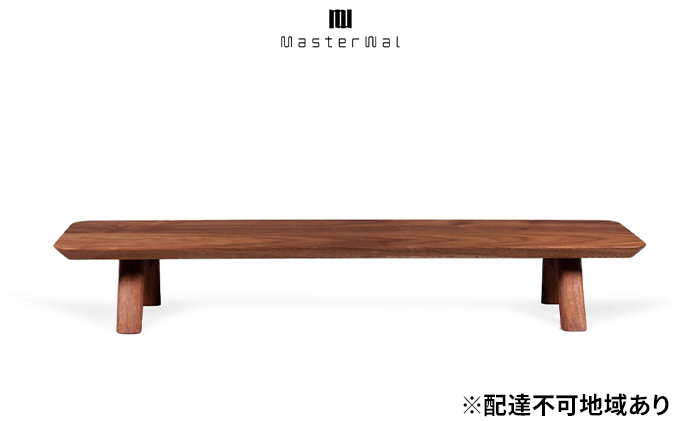 マスターウォール パーチラック(80cm) 家具 インテリア ウォールナット 送料無料 収納 収納家具 本棚 カラーボックス ウッドラック 