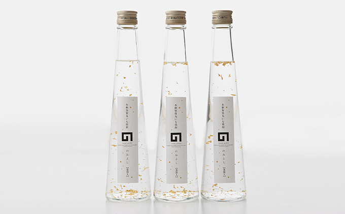黄金B（のみよし金箔入り×3本）セット お酒 酒 焼酎 アルコール 