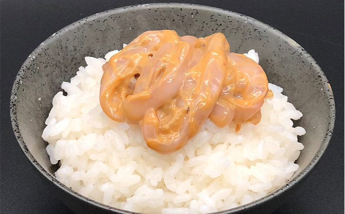 塩辛 珍味 セット 無添加 昭和の塩辛 イカ墨塩辛 詰め合わせ 青森 いか イカ いか塩辛 イカスミ イカ墨 海鮮 魚介類 魚介 海産物 おつまみ おつまみセット 惣菜 冷凍 青森県 ※ ご入金確認後 3ヶ月以内の発送になります。 青森県鰺ヶ沢町 