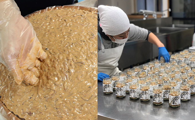 塩辛 珍味 セット 無添加 昭和の塩辛 イカ墨塩辛 詰め合わせ 青森 いか イカ いか塩辛 イカスミ イカ墨 海鮮 魚介類 魚介 海産物 おつまみ おつまみセット 惣菜 冷凍 青森県 ※ ご入金確認後 3ヶ月以内の発送になります。 青森県鰺ヶ沢町 