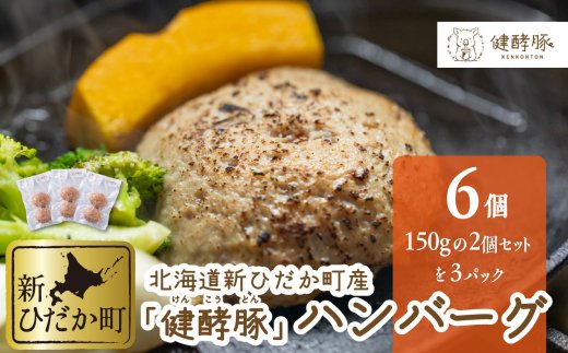 ykCVЂzkCY y no[O v 900g (150g ×6)