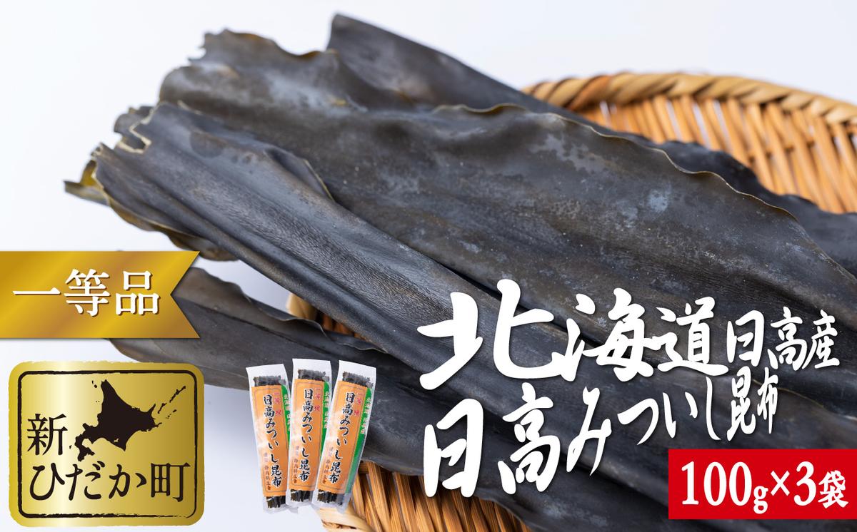 ykCVЂzkCY z ꓙ v 300g (100g×3)