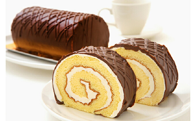 【北海道新ひだか町】見た目も味も昭和レトロ 懐かしチョコロールケーキのペアセット
