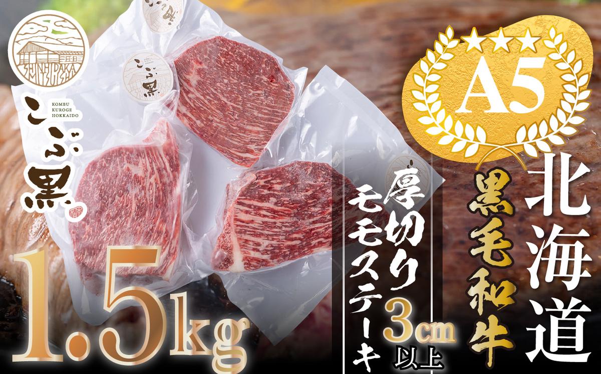 ykCVЂzkCY јa ԍ A5 Xe[L 1.5kg LC