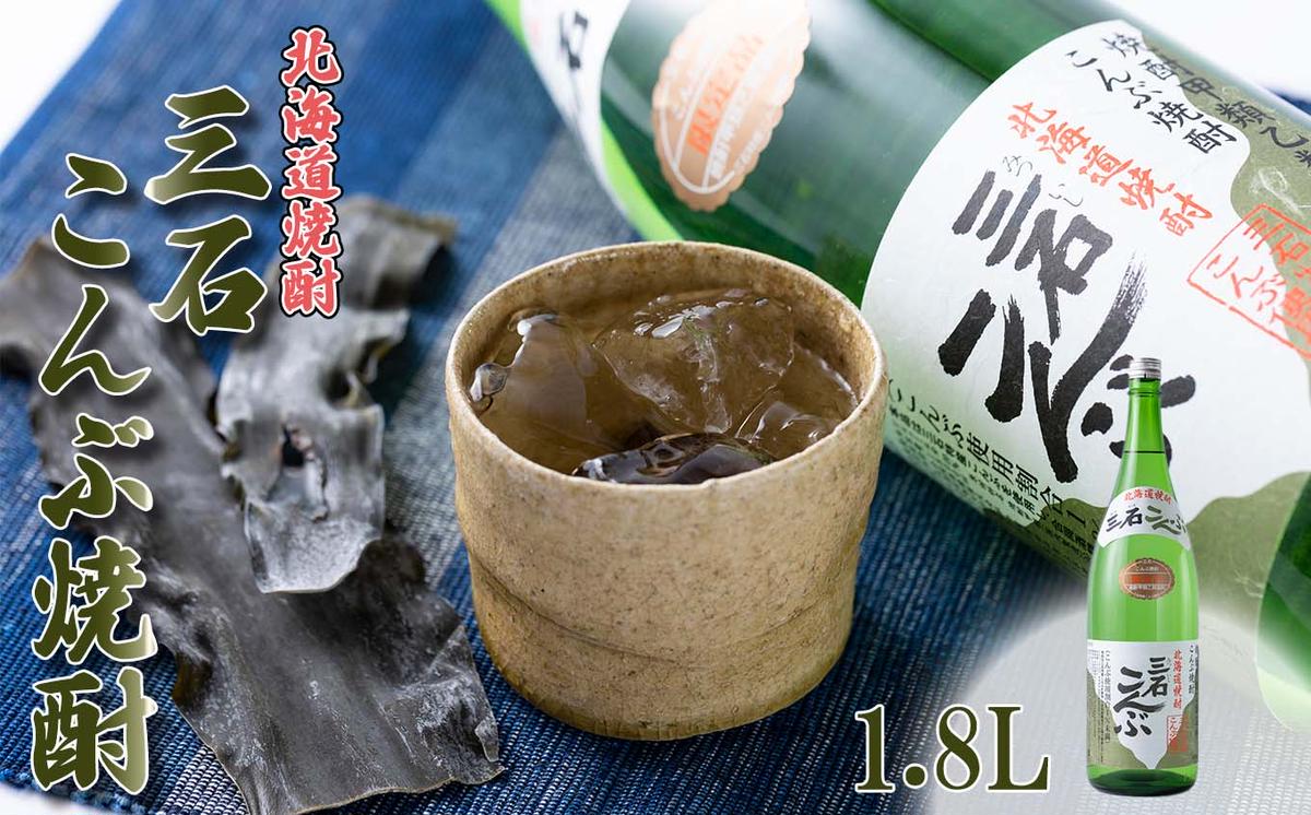 ykCVЂzkC VЂ O΂ԏĒ 1.8L