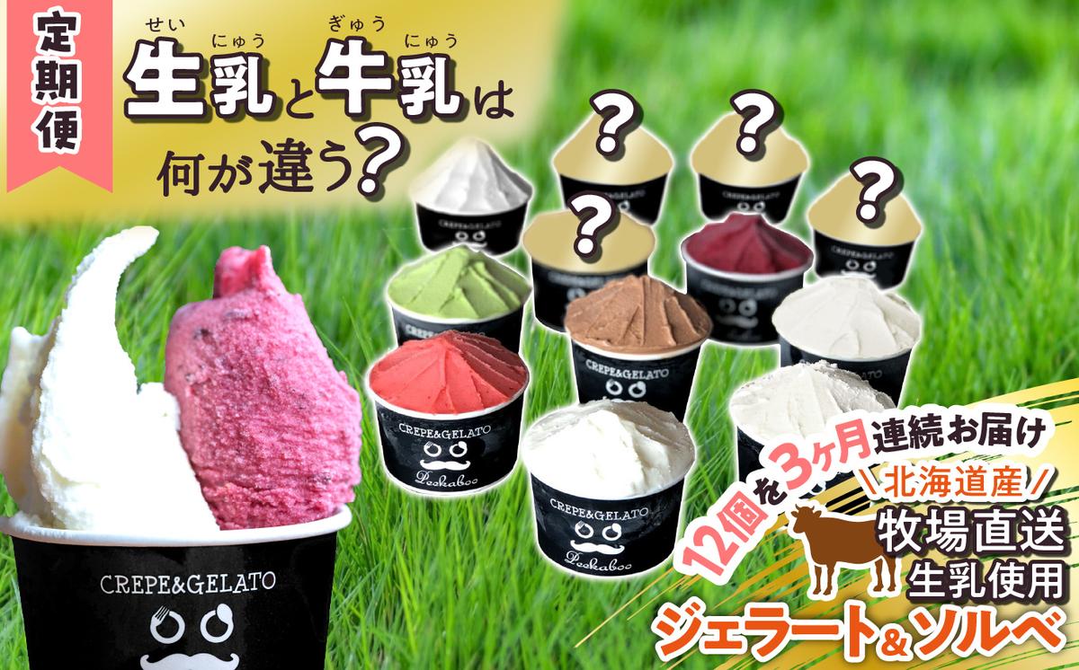 日高昆布 棒昆布 ＆ 根昆布 計 1.3kg (300g＋1kg) セット