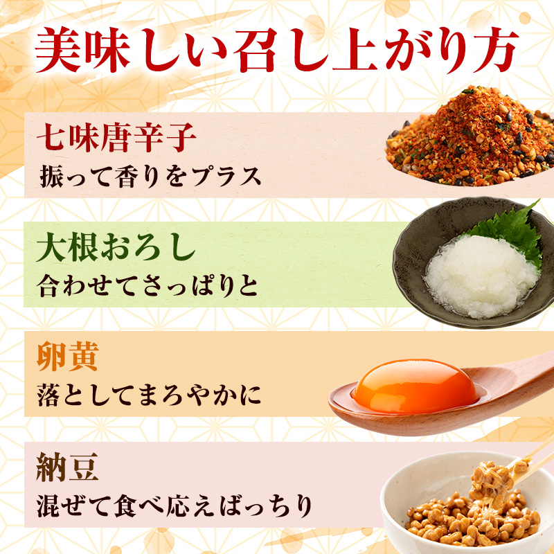 真イカの肝醤油造り エコパック 80g×5袋 セット 珍味 イカ いか おつまみ 詰め合わせ おつまみセット ごはんのお供 ご飯のお供 海鮮 魚介類 魚介 海産物 加工食品 ※ご入金確認後 3ヶ月以内の発送になります。 青森県鰺ヶ沢町 