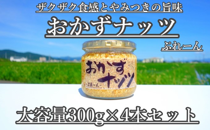 yqszyeʁzibc Ղ[ 300g×4{ rl 