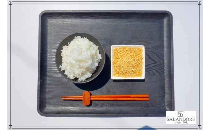 【大容量】おかずナッツ ぷれーん 300g×4本 瓶詰 調味料 