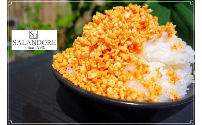 【大容量】おかずナッツ ぴりから 300g×8本 瓶詰 調味料 