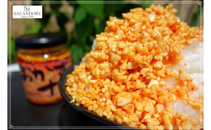 おかずナッツ ぴりから 110g×12本 瓶詰 調味料 