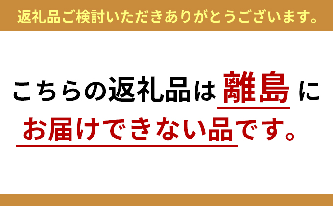 長野県軽井沢町のふるさと納税 軽井沢彫り　大坂屋家具店　くつべらスタンド 民芸品 工芸品 伝統技術 雑貨 日用品 靴べら スタンドセット