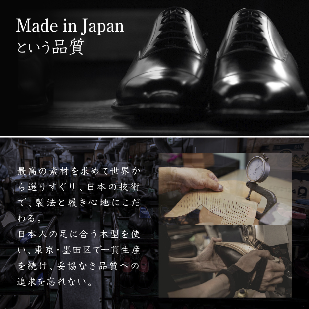 スコッチグレイン 紳士靴 ご利用引換券 NO.1000 チケット メンズ 靴 シューズ ビジネス ビジネスシューズ 仕事用 ファッション パーティー フォーマル  メンズ靴 