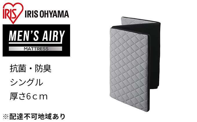 y{錧͌z}bgX VO O܂荂 AMEN60-S MEN'SGA[}bgX ~zc ~zc O܂}bgX }bgX  d R hL  ʋC jp ACXI[} Q