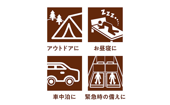 コンパクト布団 5点セット【SS(セミシングル)サイズ】KFS-C5S ブラウン アイリスオーヤマ 寝具 掛け布団 敷きマット 枕 毛布 収納バッグ ブラウン 