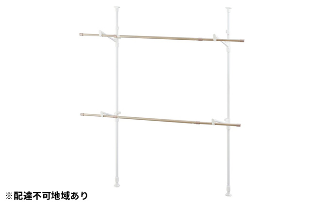y{錧͌zؖڒg MW-W260N zCg ACXI[} G pi
