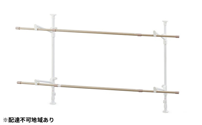 木目調窓枠物干し MW-W190N ホワイト アイリスオーヤマ 雑貨 日用品 