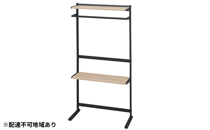 スタイルウォールワードローブ SWW-850 ブラック／ライトナチュラル アイリスオーヤマ 雑貨 日用品 ユニットシェルフ 収納ラック 