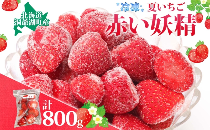 引取または手渡し　白樺の薪　約100キロ　10束　北海道 薪 北海道産 ナラ100％ 良質な薪 ダンボールに乾燥済約 20キロ