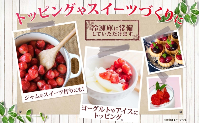 役に立ちます 冷凍カット果物 いちご100g×8袋 果物類 苺 イチゴ 