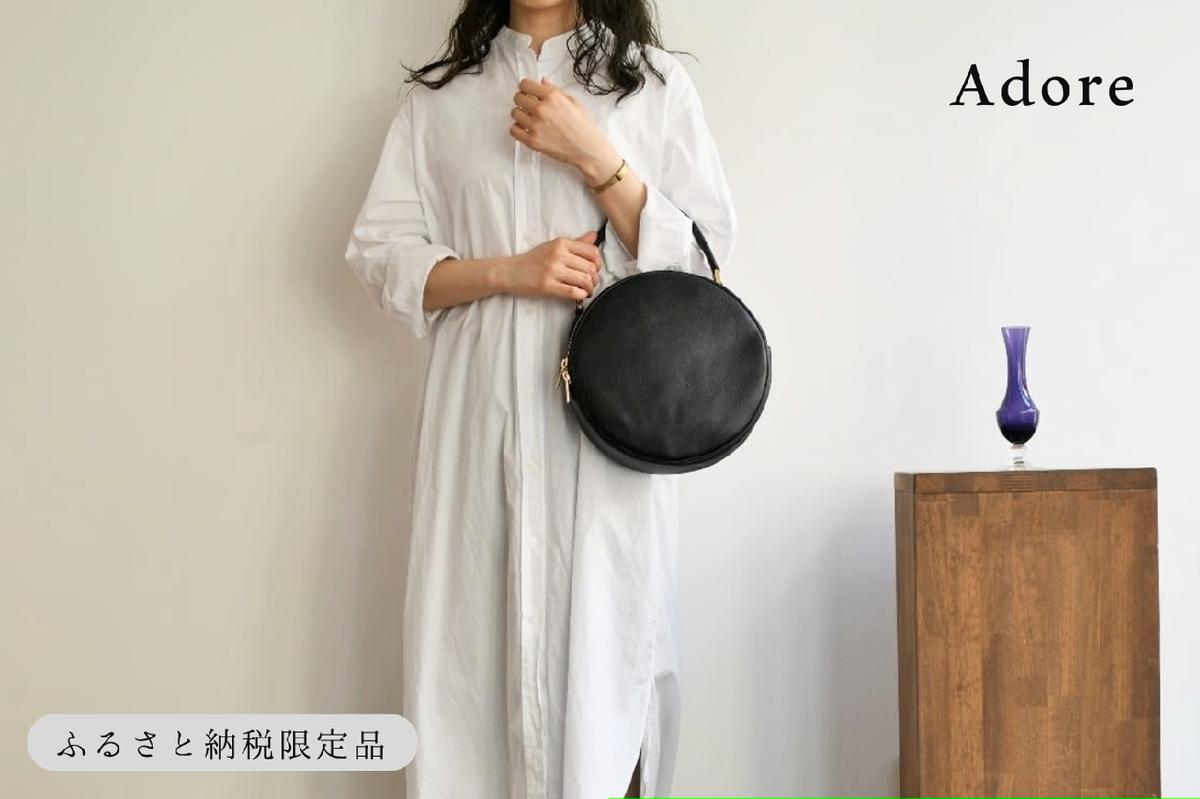 yɌeszyhorii.zEhobO "Ah" i147-3j