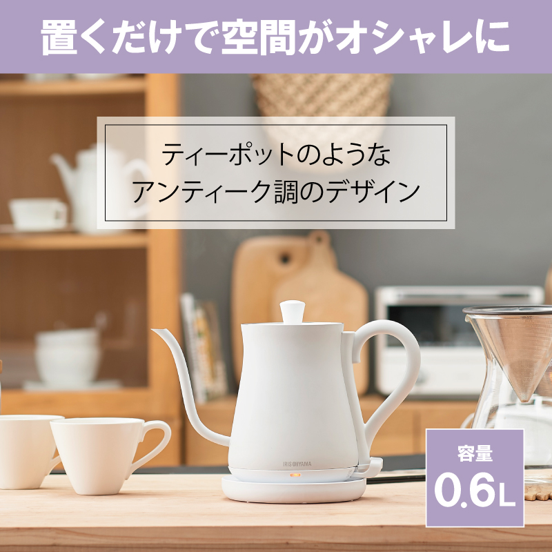 YTBカリスマ倶楽部　オールインワンゲル 60g コスメ｜YTB