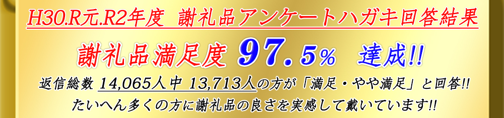 近江の手作りジェラートセット【フレーバー2個ずつ/6個入り】【120ml×6個】【DC01W】