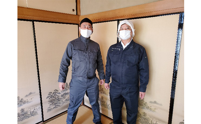 空き家管理お試しセット チケット 巡回管理サービス 