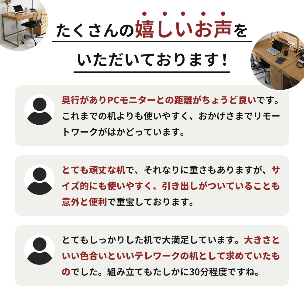 Drip Desk 木製 インテリア おしゃれ 椅子 机 家具 市場家具 日用品  新生活