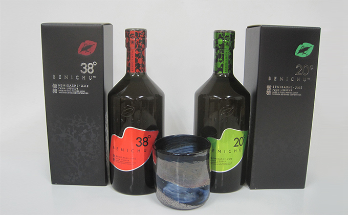 【福井県若狭町】甘くない梅酒BENICHU飲み比べ(無糖と微糖)とロックグラスのセット お酒 洋酒 リキュール